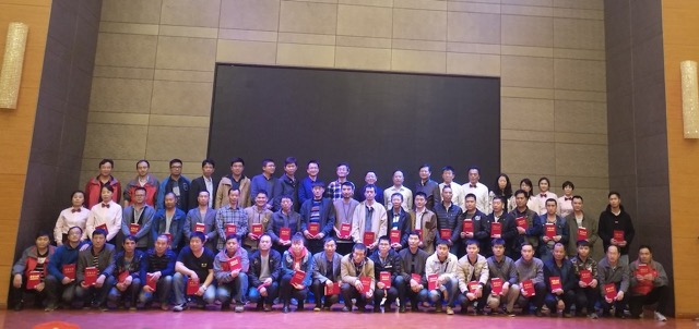 我是天鑫人 优秀员工.jpg