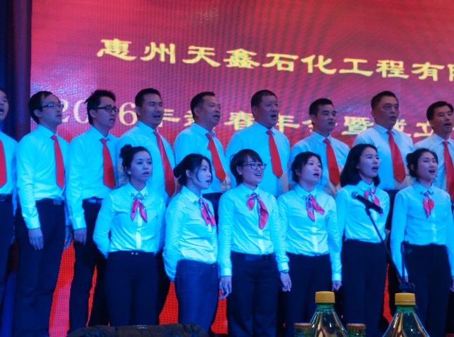 天鑫合唱团.jpg